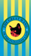 Frisc's Avatar