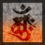 o Verloren o's Avatar