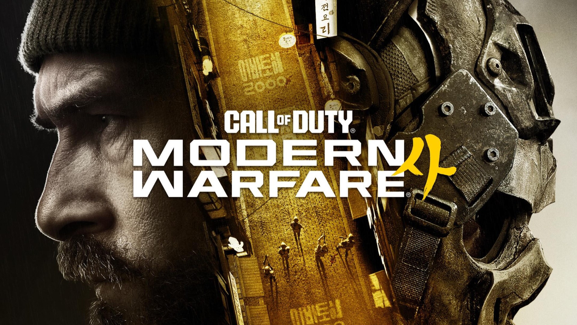 Modern Warfare 4 Launches Tomorrow - Everything You Need to Know